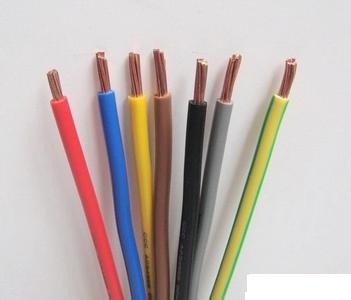 ZR-BVR cotton covered wire